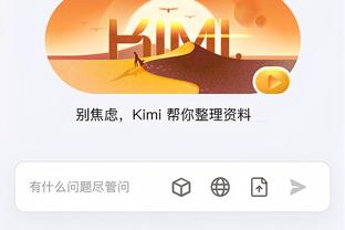 必威app官网下载安卓版苹果截图2